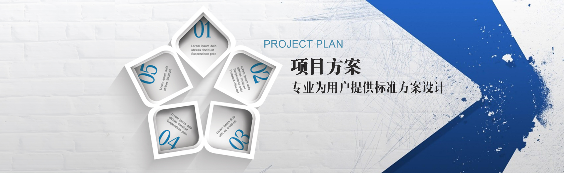 智能電熱燒鵝爐banner